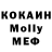 Альфа ПВП крисы CK Lihachev Vetal'