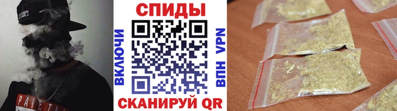 Бутират бутандиол  наркотики  Острогожск 