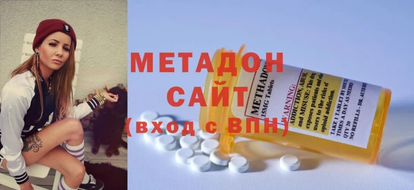 трава Аркадак