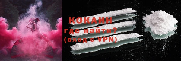 трава Аркадак