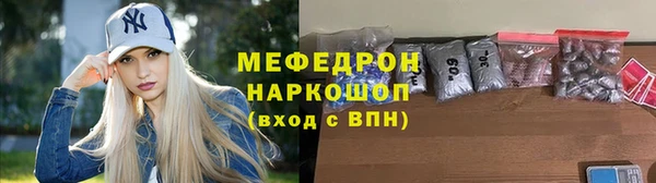 кокаин колумбия Арсеньев