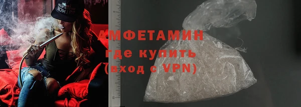 кокаин колумбия Арсеньев