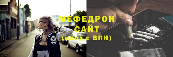 кокаин колумбия Арсеньев