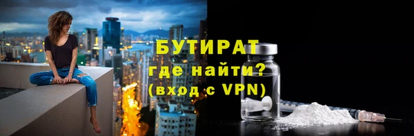 кокаин колумбия Арсеньев