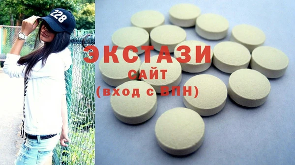 кокаин колумбия Арсеньев