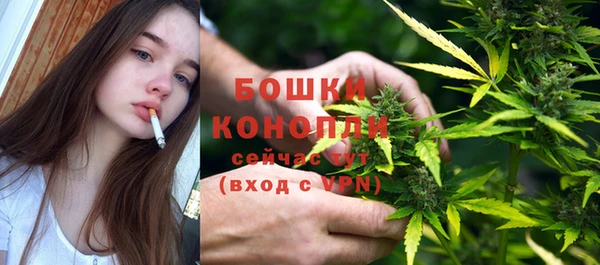 кокаин колумбия Арсеньев