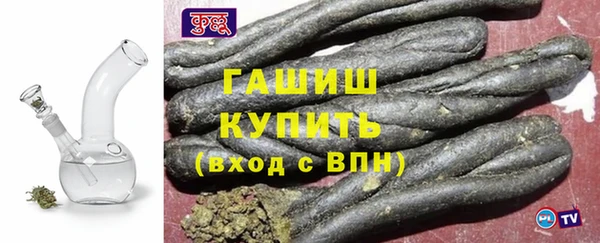 трава Аркадак