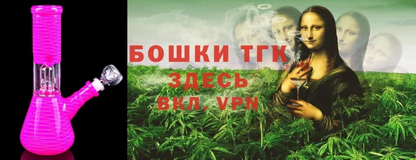 кокаин колумбия Арсеньев