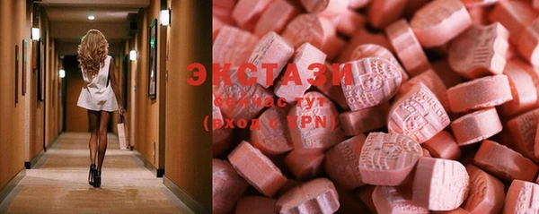трава Аркадак