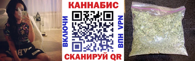 Конопля гибрид  omg ссылки  Острогожск 